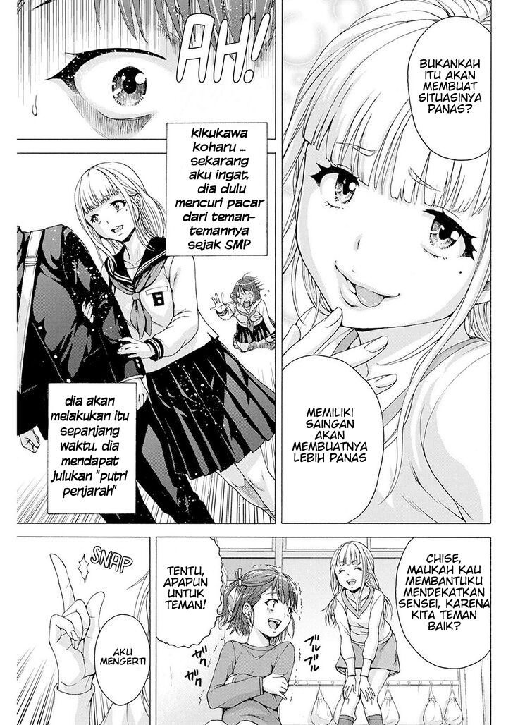 ore-wa-lolicon-ja-nai - Chapter: 4