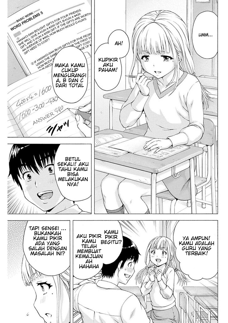 ore-wa-lolicon-ja-nai - Chapter: 4