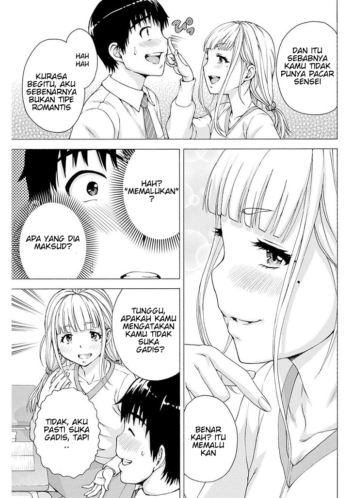 ore-wa-lolicon-ja-nai - Chapter: 4