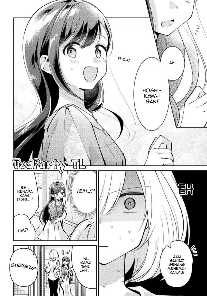 kimi-to-tsuzuru-utakata - Chapter: 2