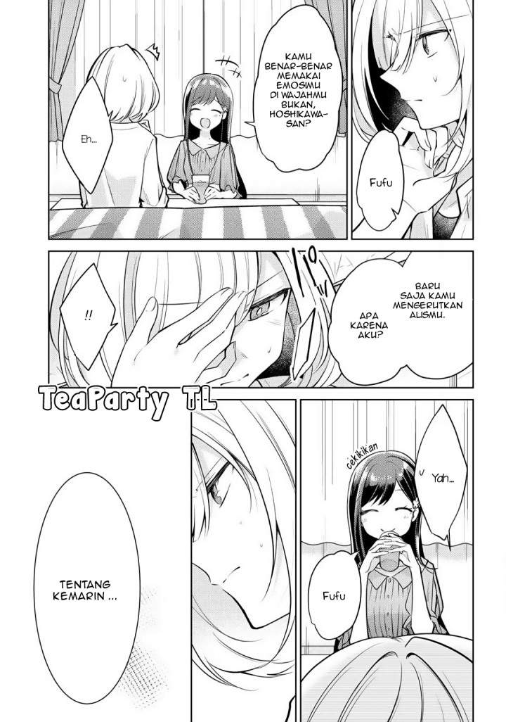 kimi-to-tsuzuru-utakata - Chapter: 2