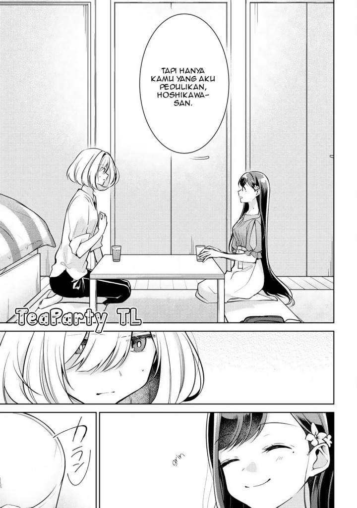 kimi-to-tsuzuru-utakata - Chapter: 2