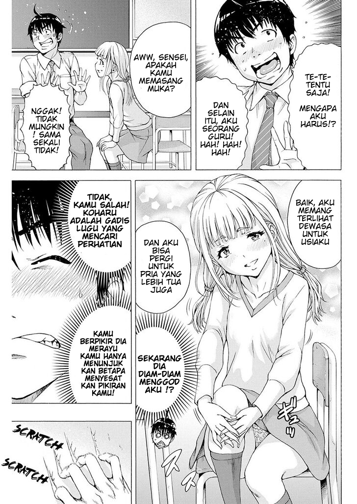 ore-wa-lolicon-ja-nai - Chapter: 4