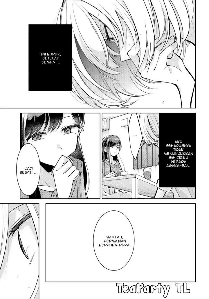 kimi-to-tsuzuru-utakata - Chapter: 2