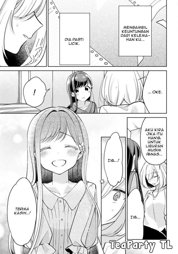 kimi-to-tsuzuru-utakata - Chapter: 2