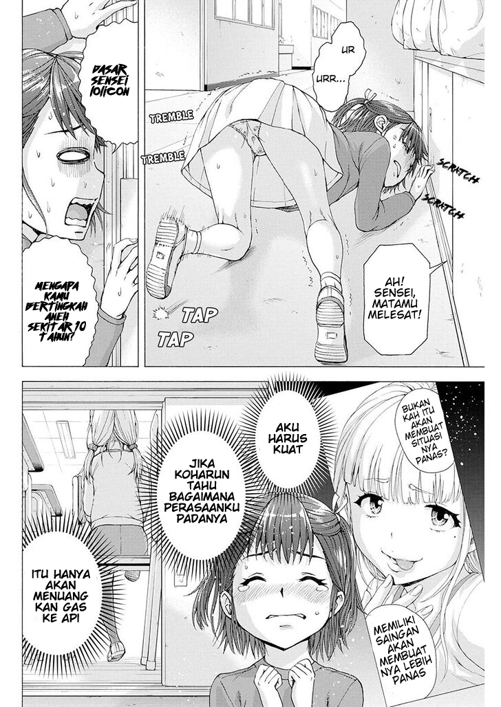 ore-wa-lolicon-ja-nai - Chapter: 4