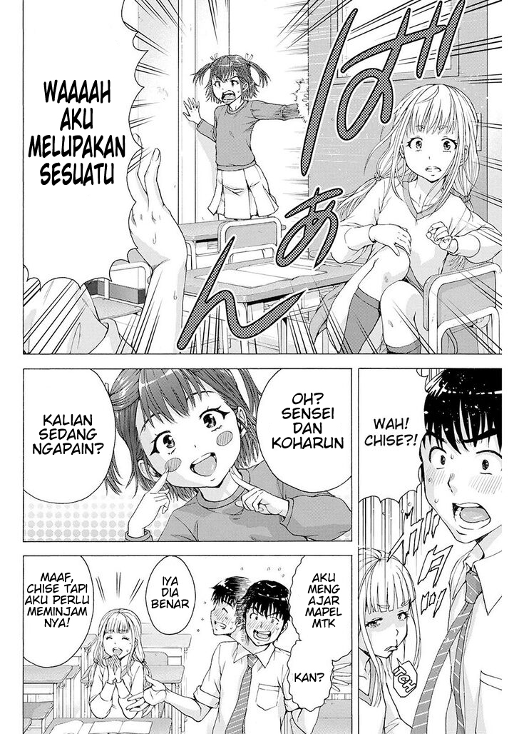 ore-wa-lolicon-ja-nai - Chapter: 4