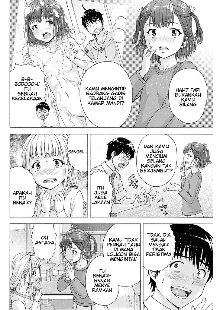 ore-wa-lolicon-ja-nai - Chapter: 4