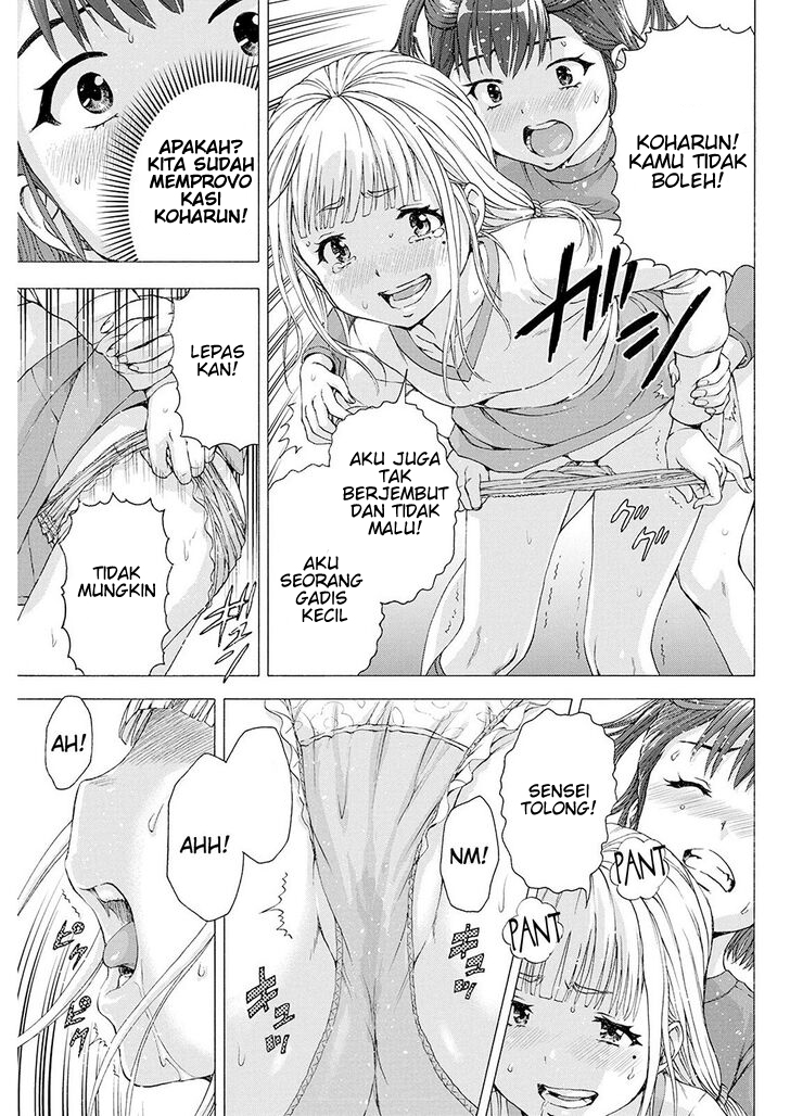 ore-wa-lolicon-ja-nai - Chapter: 4