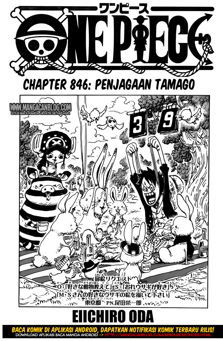 one-piece-id - Chapter: 846