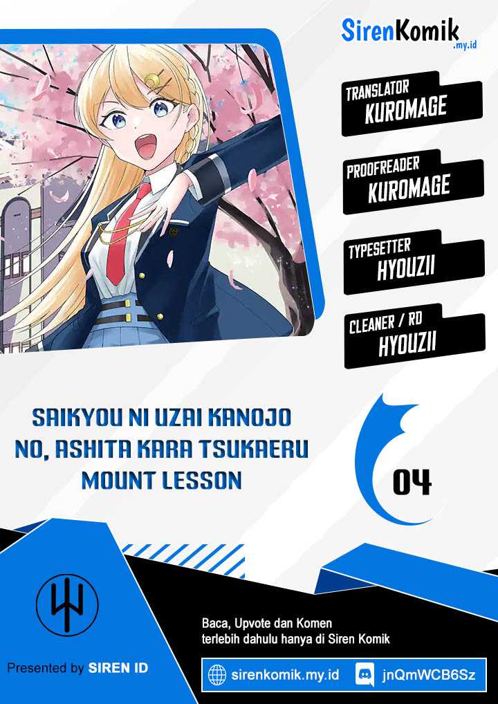 saikyou-ni-uzai-kanojo-no-asu-kara-tsukaeru-mount-lesson - Chapter: 4