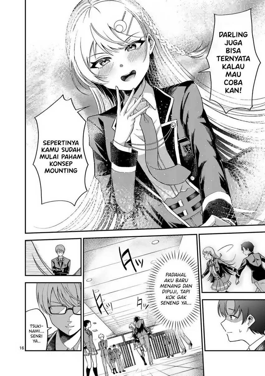 saikyou-ni-uzai-kanojo-no-asu-kara-tsukaeru-mount-lesson - Chapter: 4