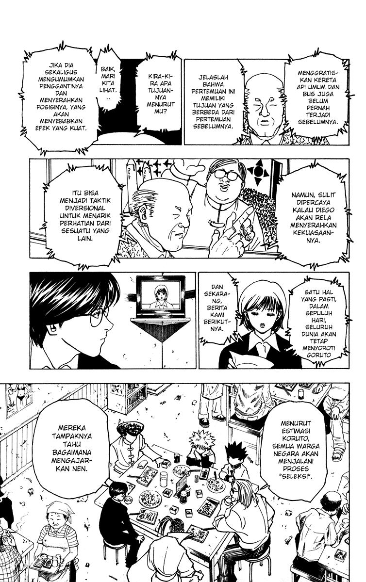 hunter-x-hunter - Chapter: 223