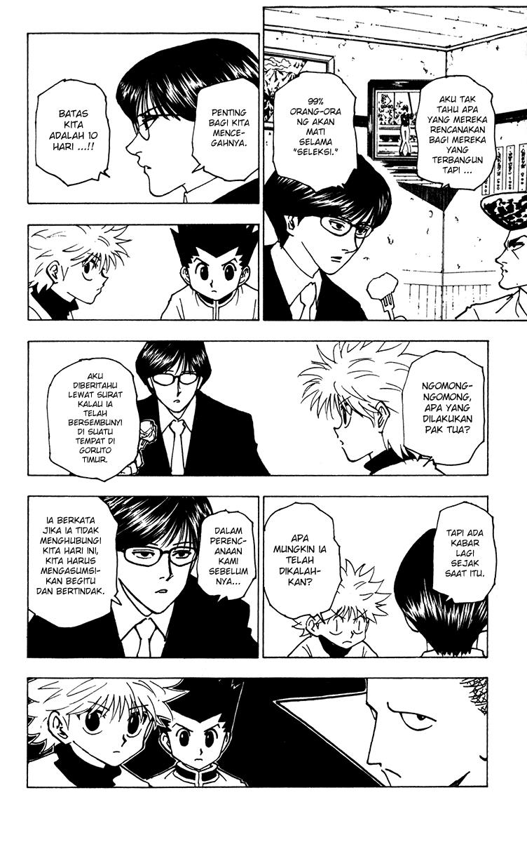 hunter-x-hunter - Chapter: 223