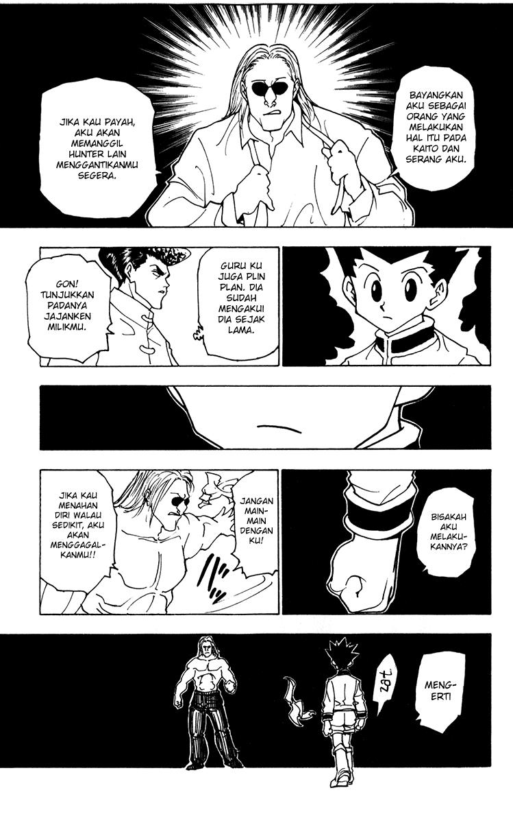 hunter-x-hunter - Chapter: 223