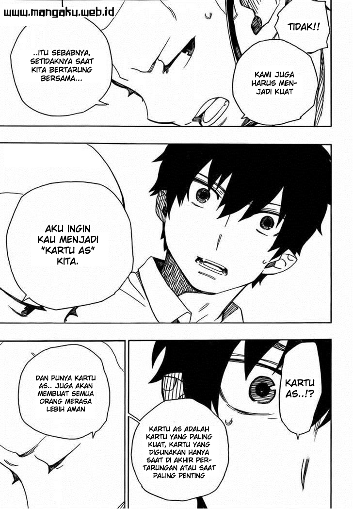 ao-no-exorcist - Chapter: 43