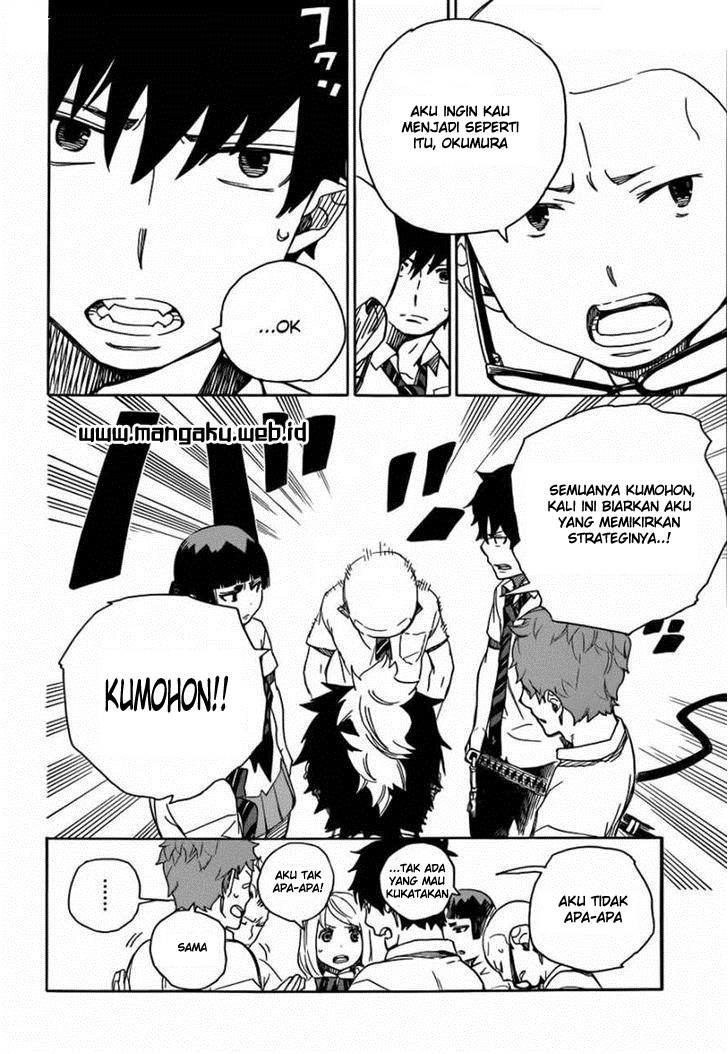 ao-no-exorcist - Chapter: 43