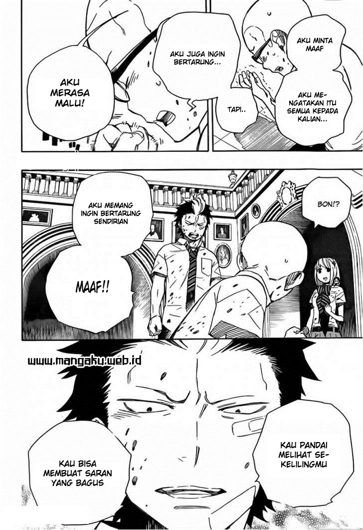 ao-no-exorcist - Chapter: 43