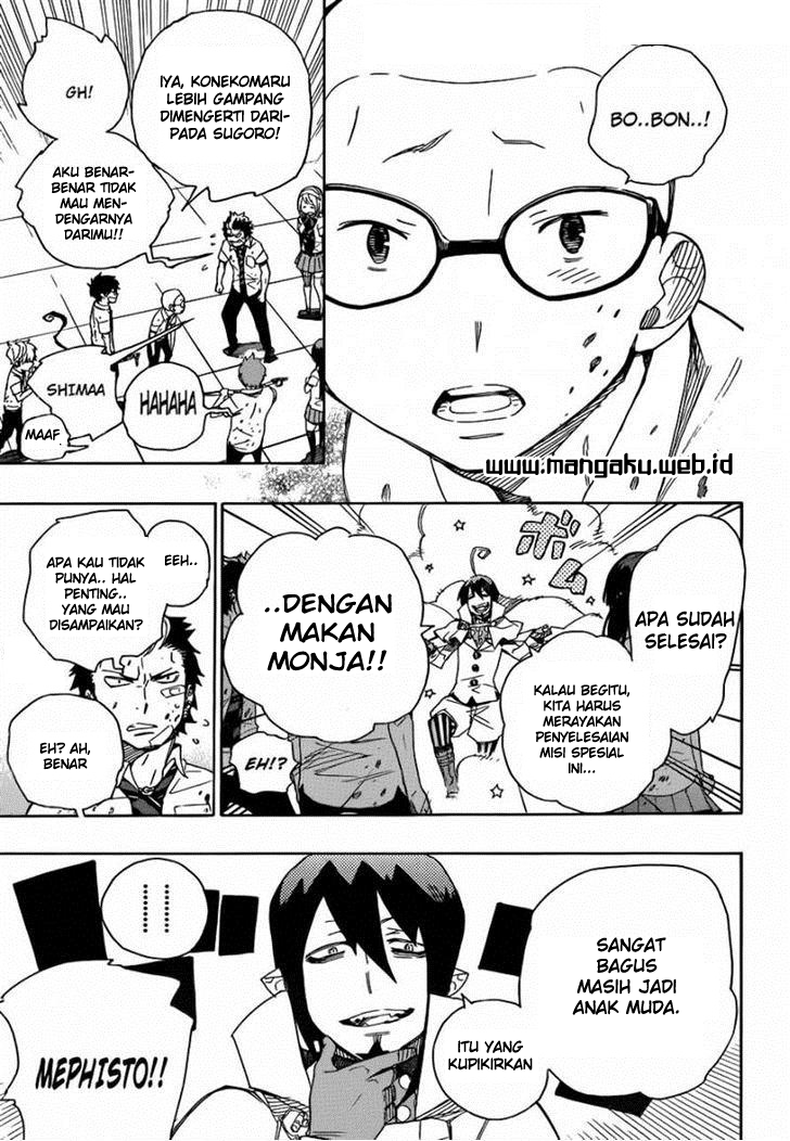 ao-no-exorcist - Chapter: 43