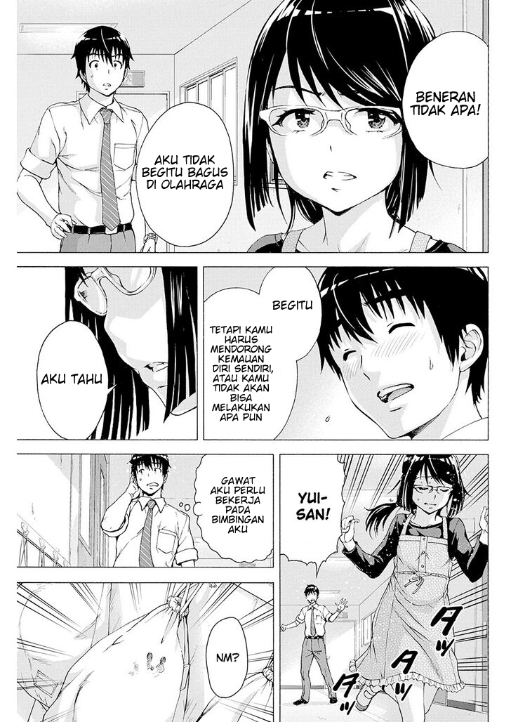 ore-wa-lolicon-ja-nai - Chapter: 5