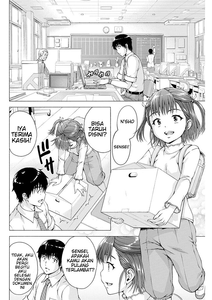 ore-wa-lolicon-ja-nai - Chapter: 5