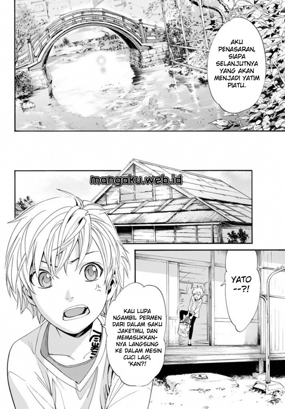 noragami - Chapter: 55