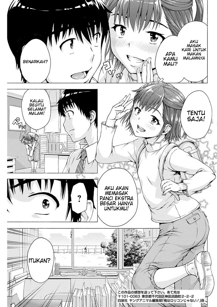 ore-wa-lolicon-ja-nai - Chapter: 5