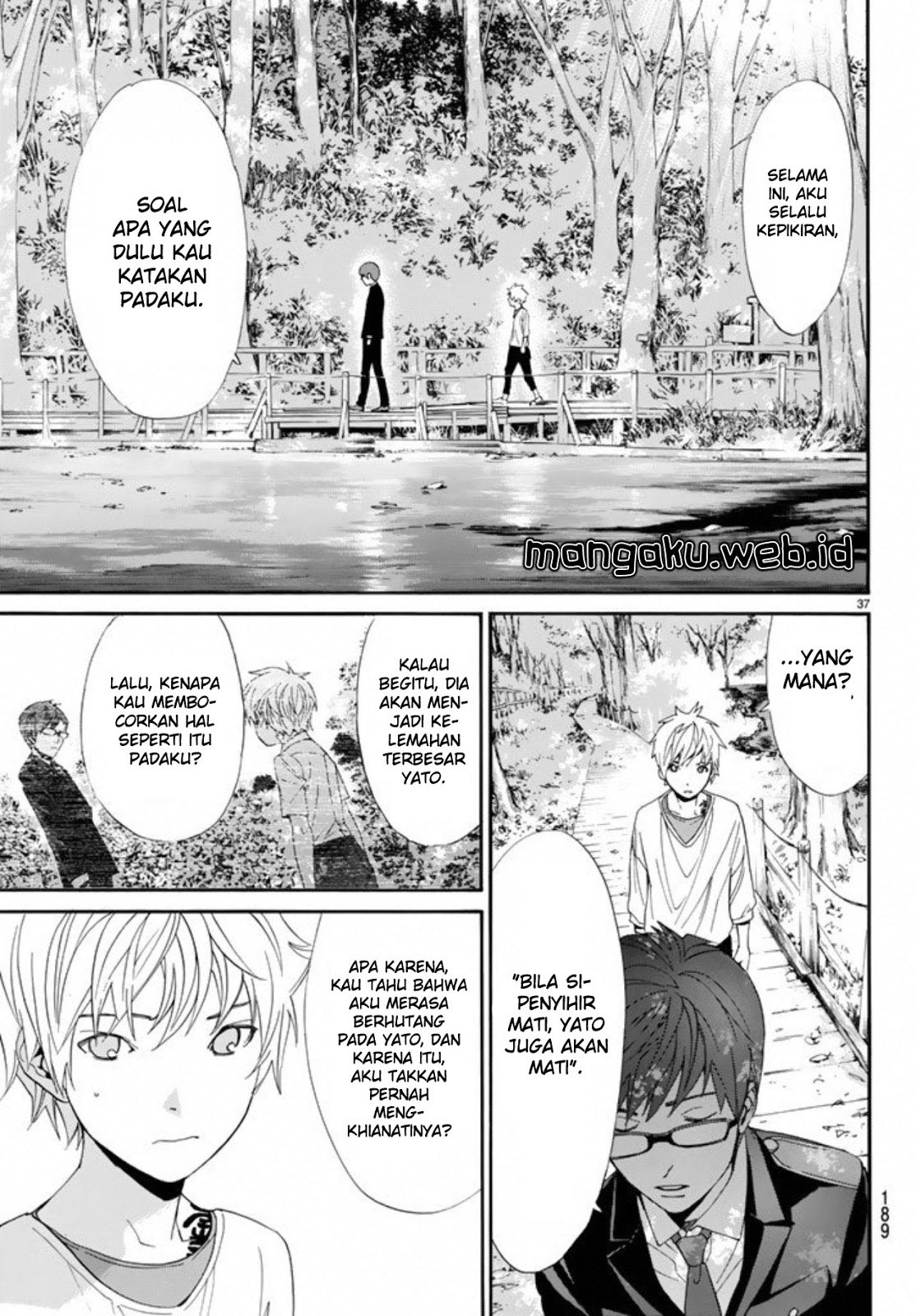 noragami - Chapter: 55