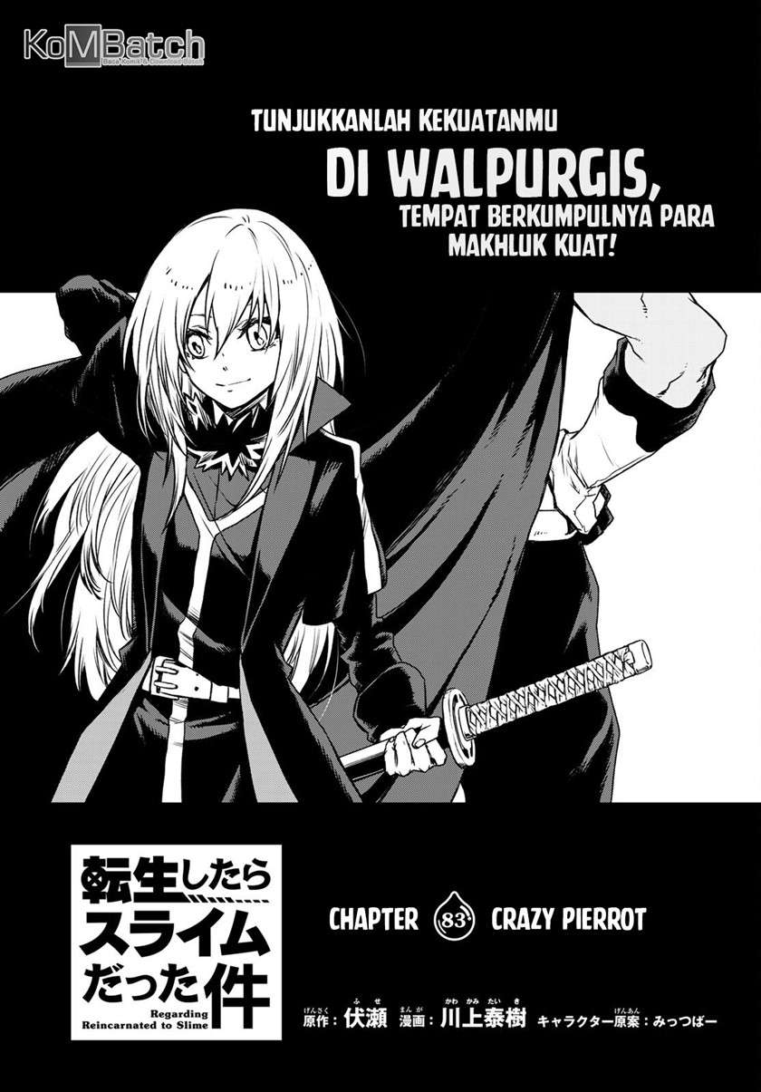 tensei-shitara-slime-datta-ken - Chapter: 83