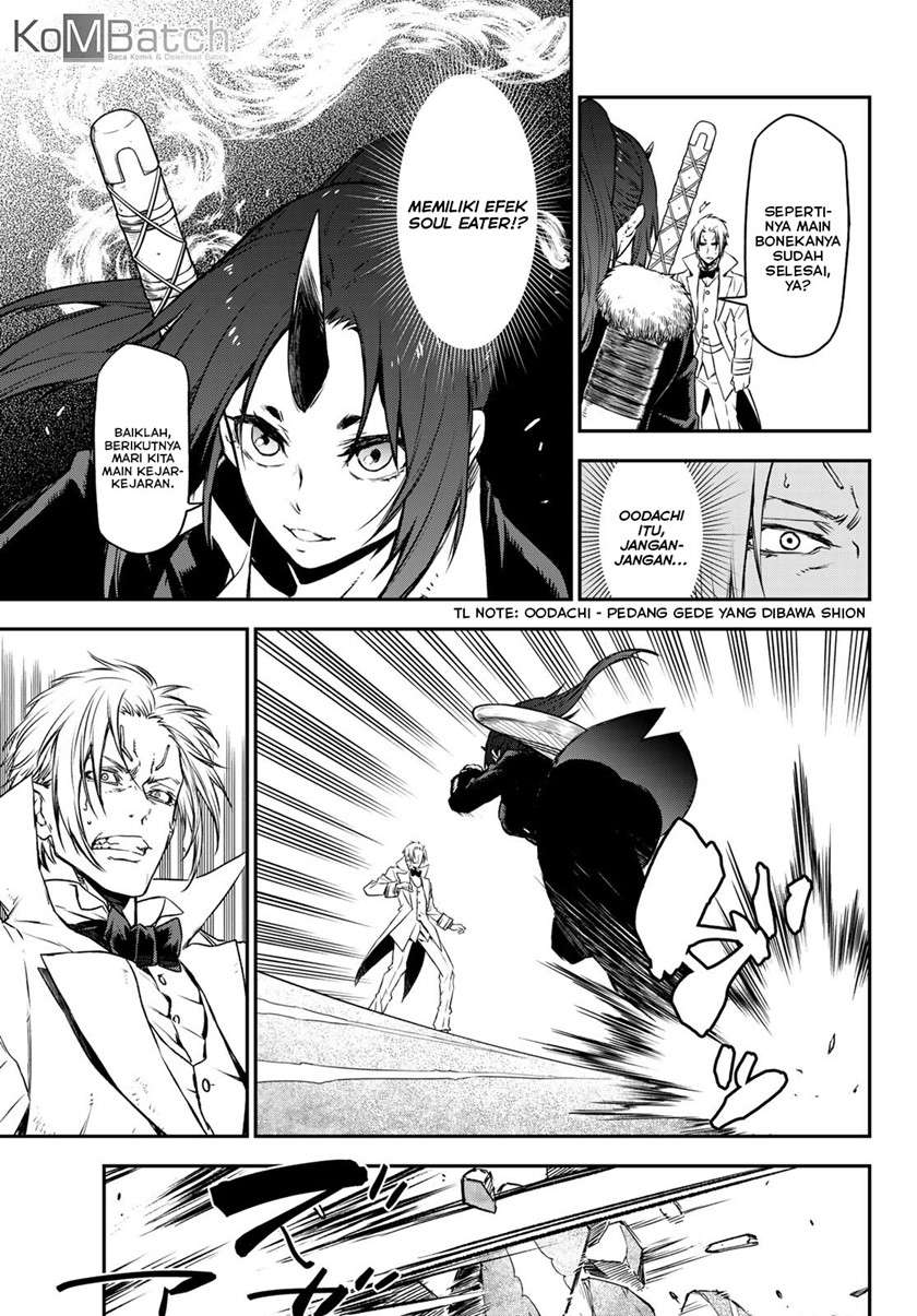 tensei-shitara-slime-datta-ken - Chapter: 83