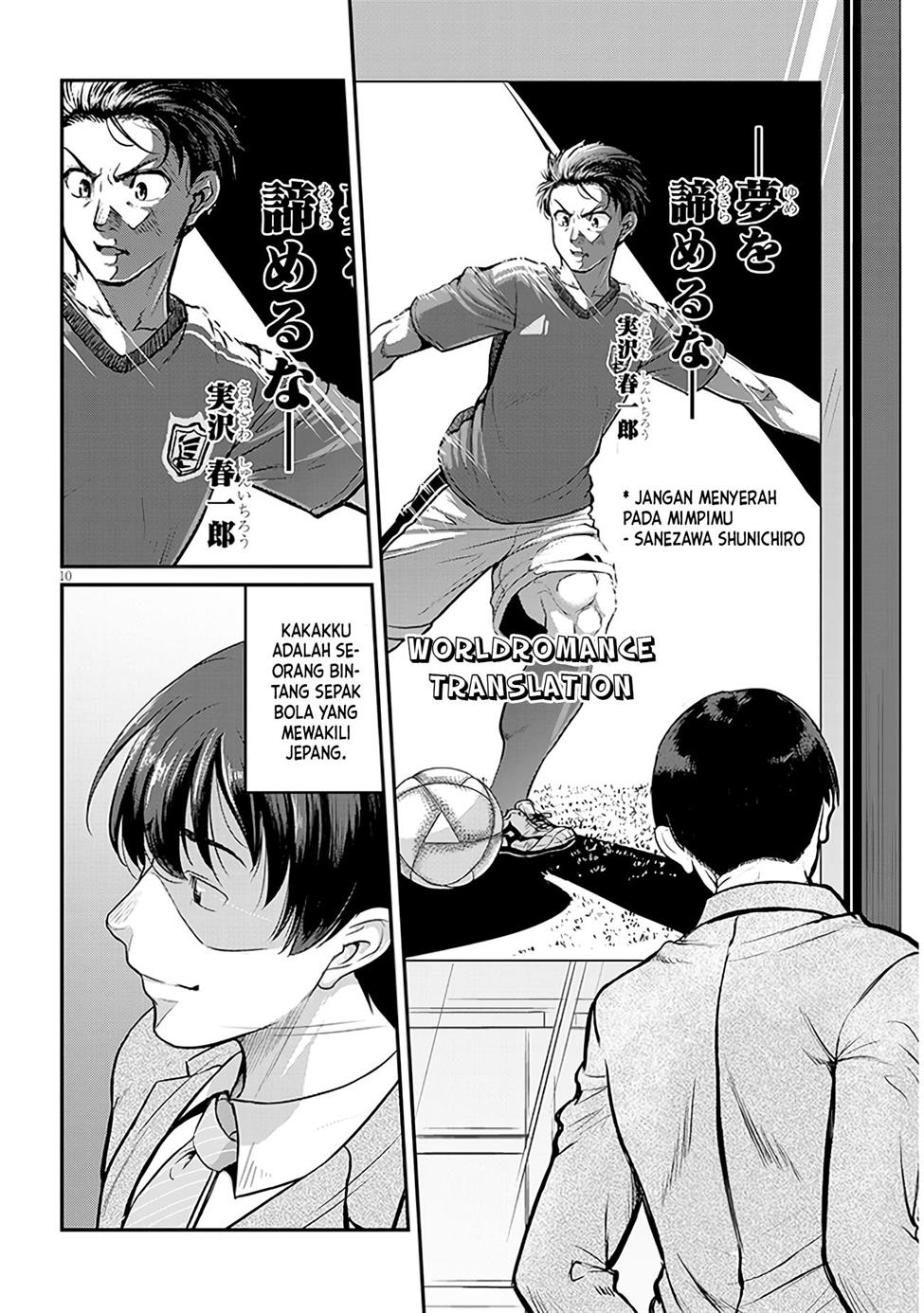 shigoto-kaeri-dokushin-no-bijin-doushi-ni-tanomarete - Chapter: 1.1