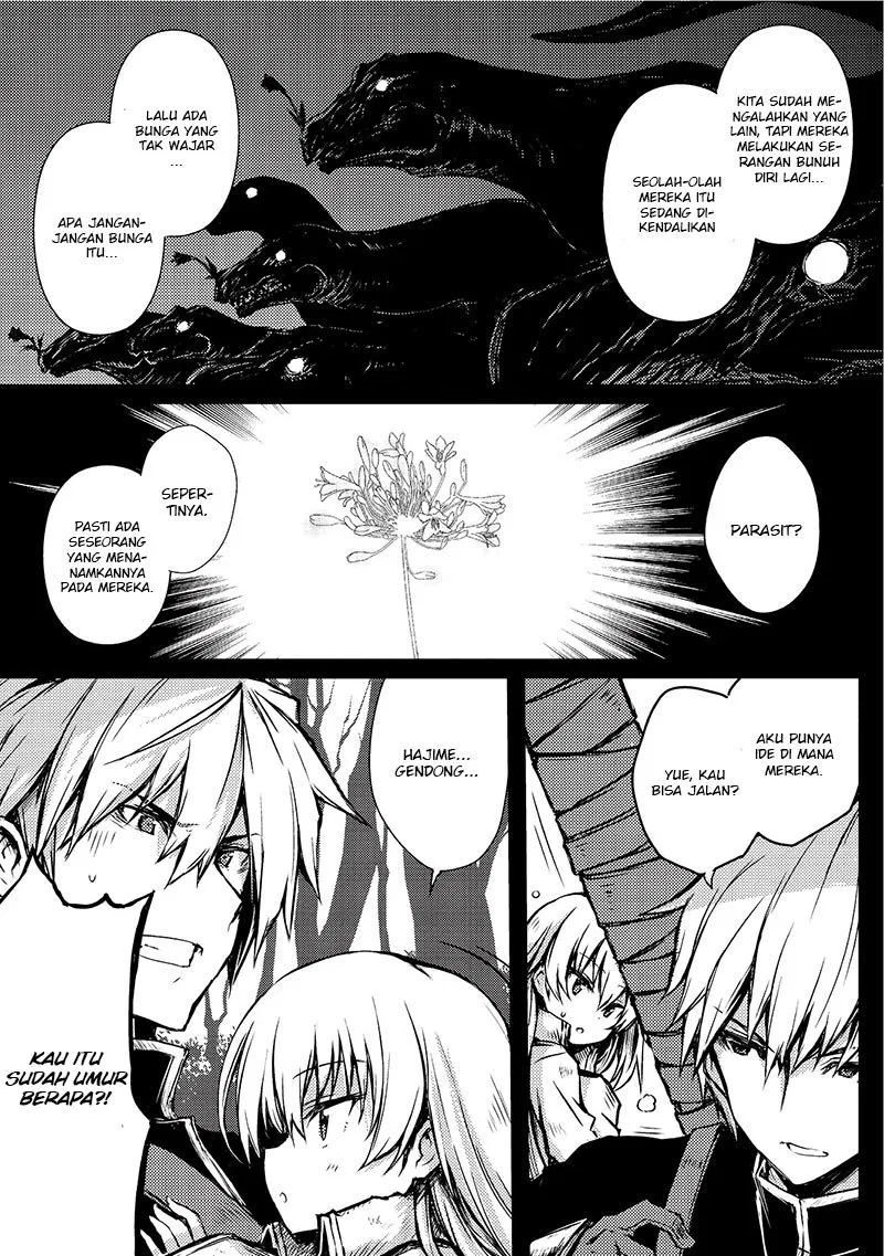 arifureta-shokugyou-de-sekai-saikyou - Chapter: 11