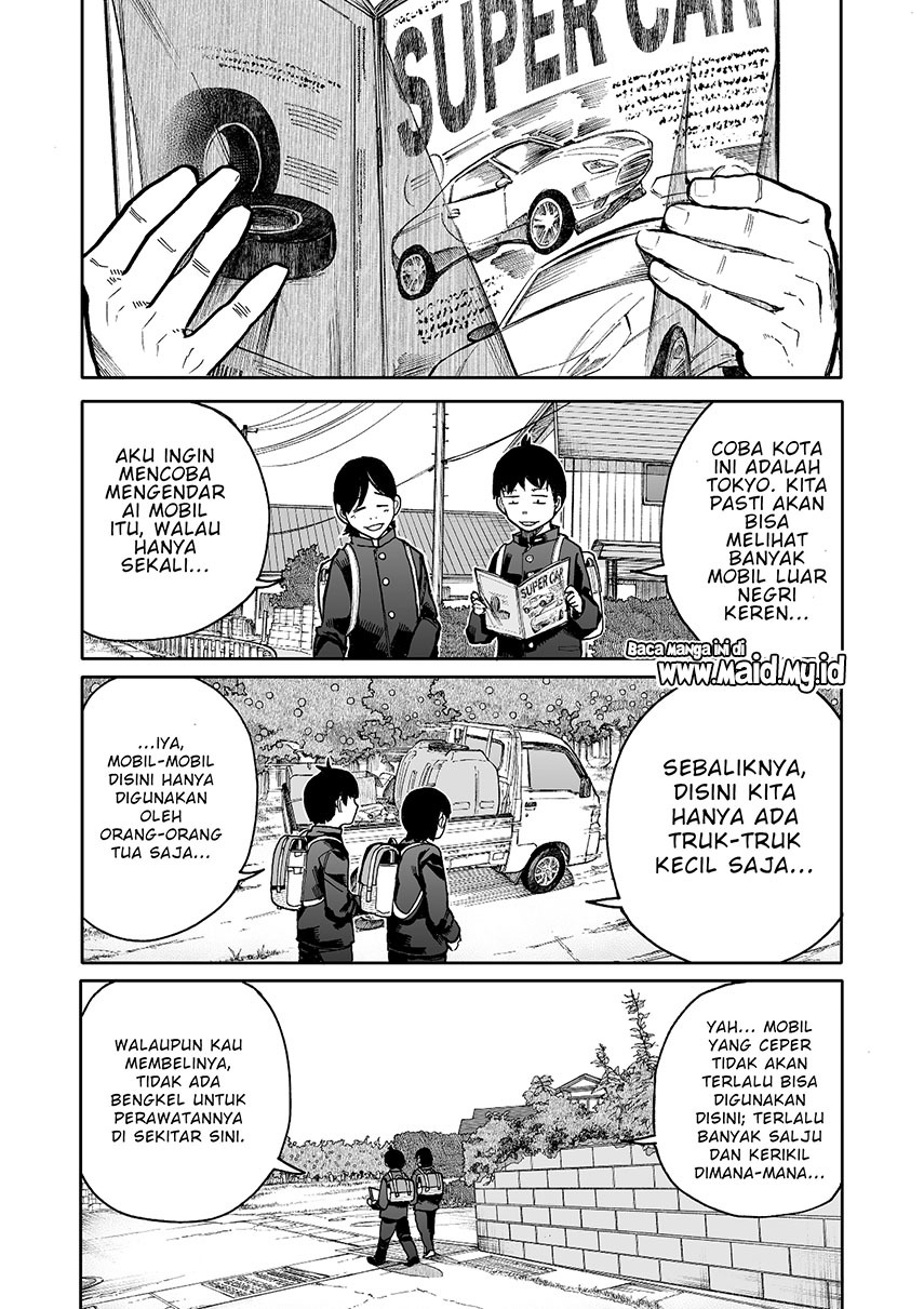 jiisan-baasan-wakagaeru - Chapter: 60