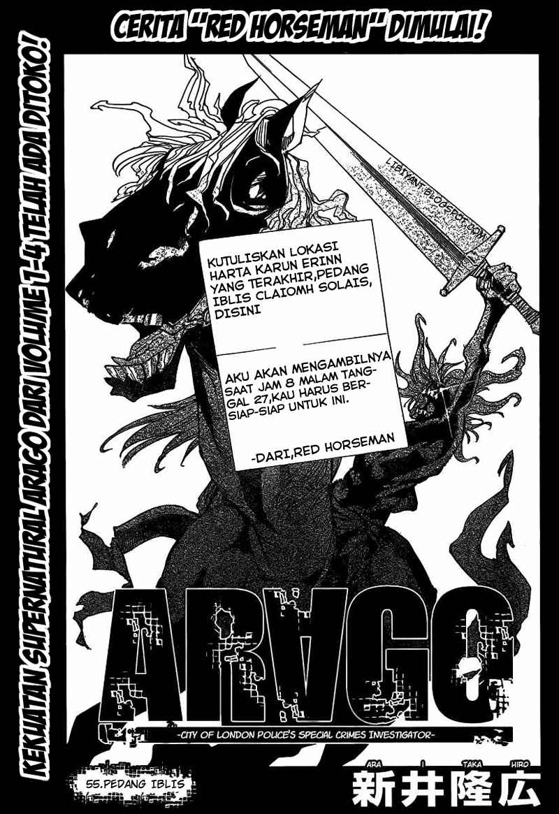 arago - Chapter: 55