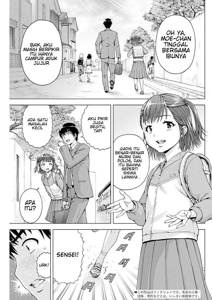 ore-wa-lolicon-ja-nai - Chapter: 6