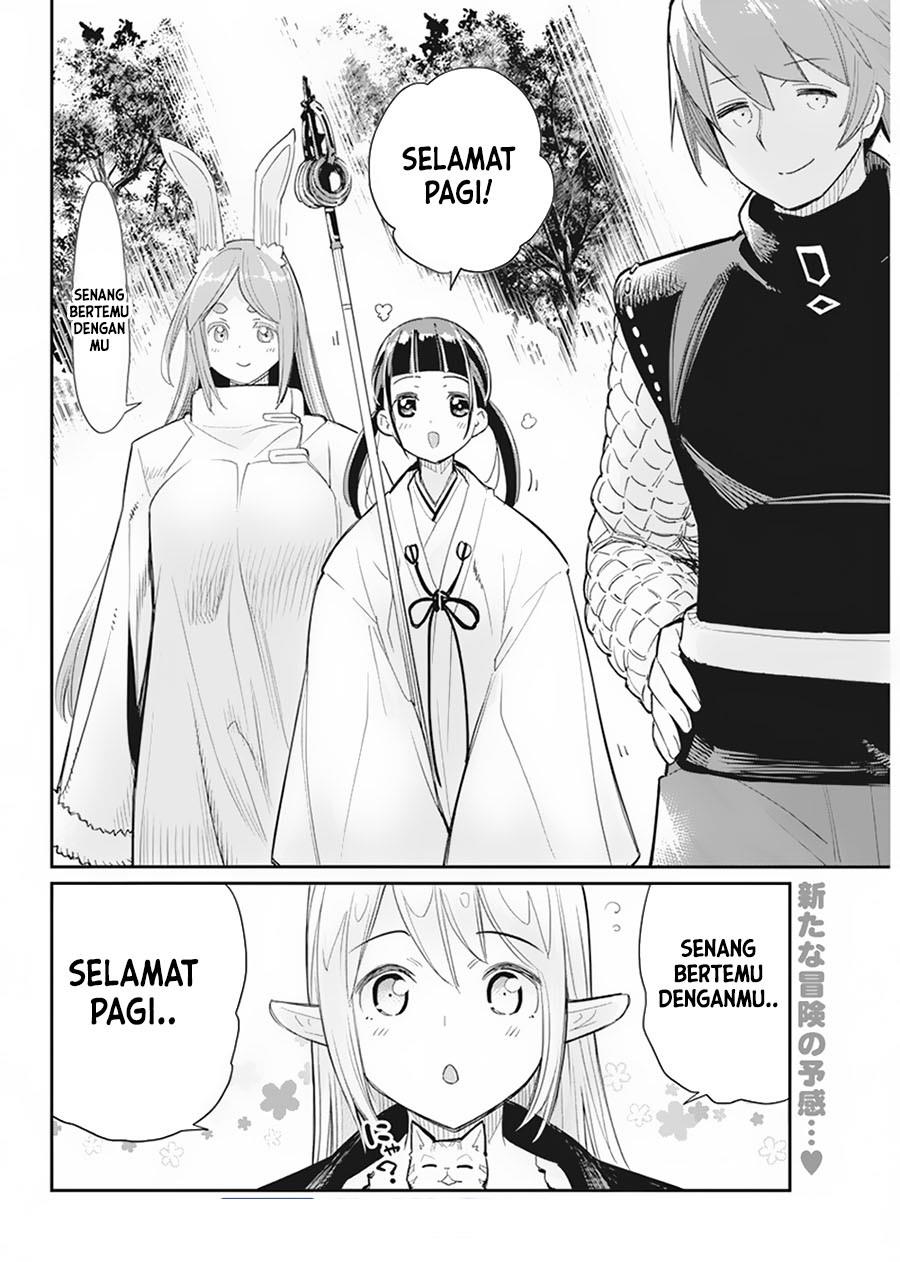 s-rank-monster-no-behemoth-dakedo-neko-to-machigawarete-erufu-musume-no-kishi-pet-toshite-kurashitemasu - Chapter: 60