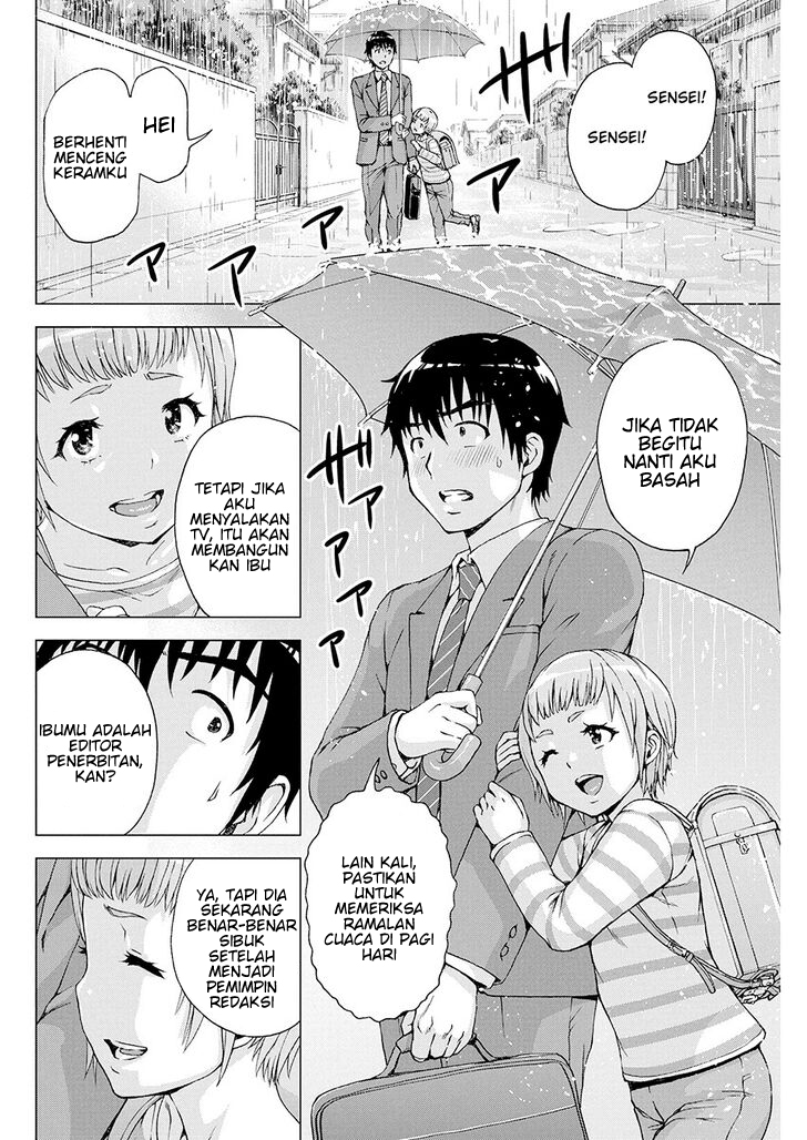 ore-wa-lolicon-ja-nai - Chapter: 6