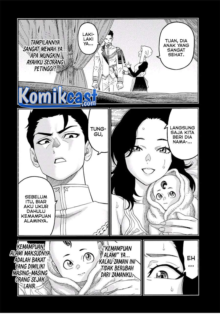 suterareta-tensei-kenja - Chapter: 55