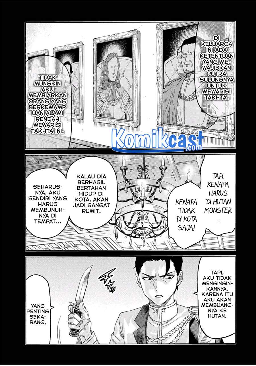 suterareta-tensei-kenja - Chapter: 55