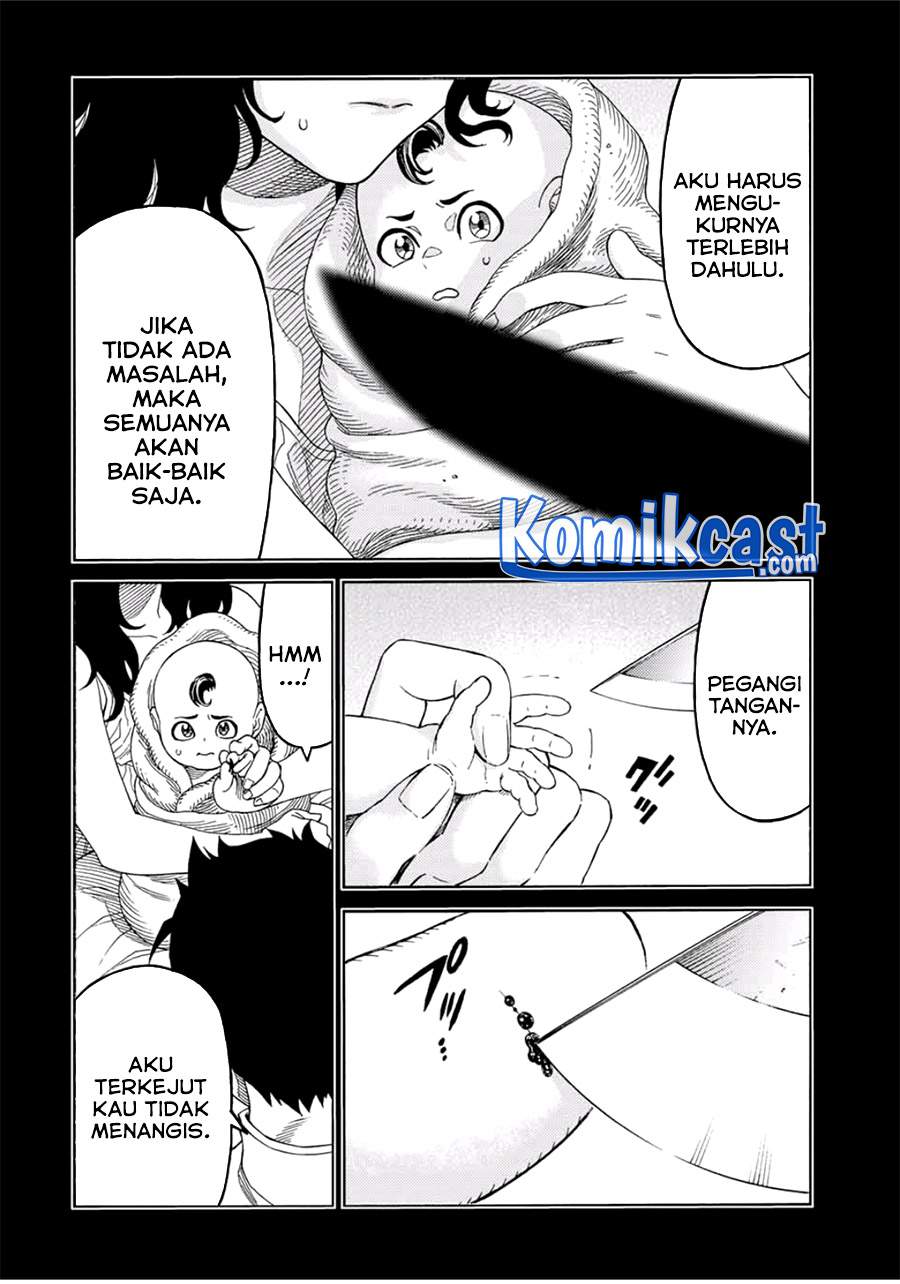 suterareta-tensei-kenja - Chapter: 55