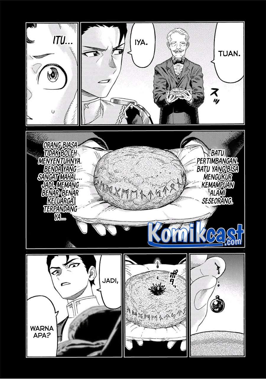 suterareta-tensei-kenja - Chapter: 55