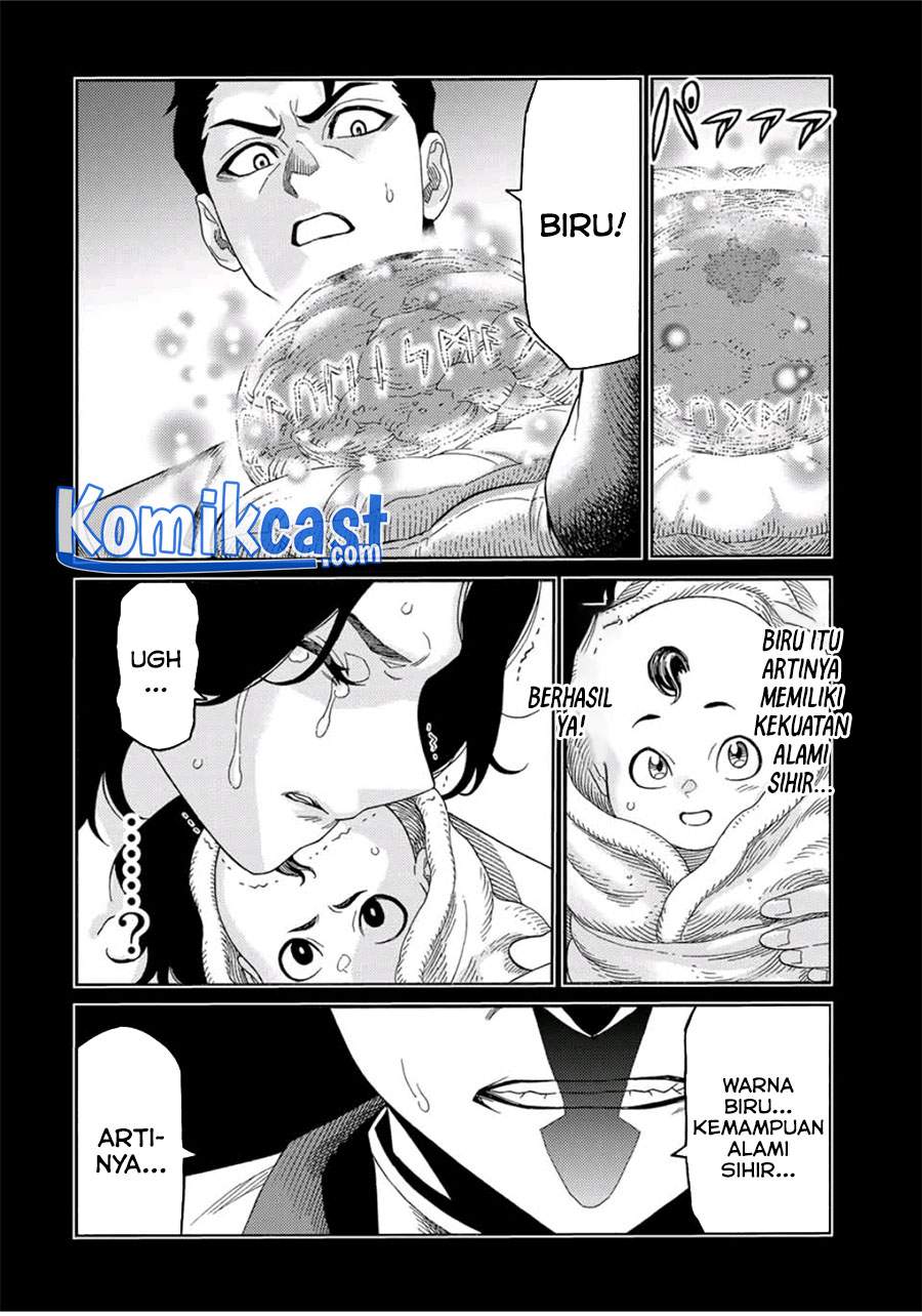 suterareta-tensei-kenja - Chapter: 55