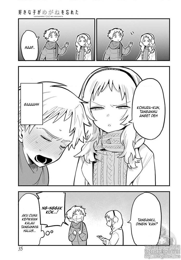 sukinako-ga-megane-wo-wasureta - Chapter: 21