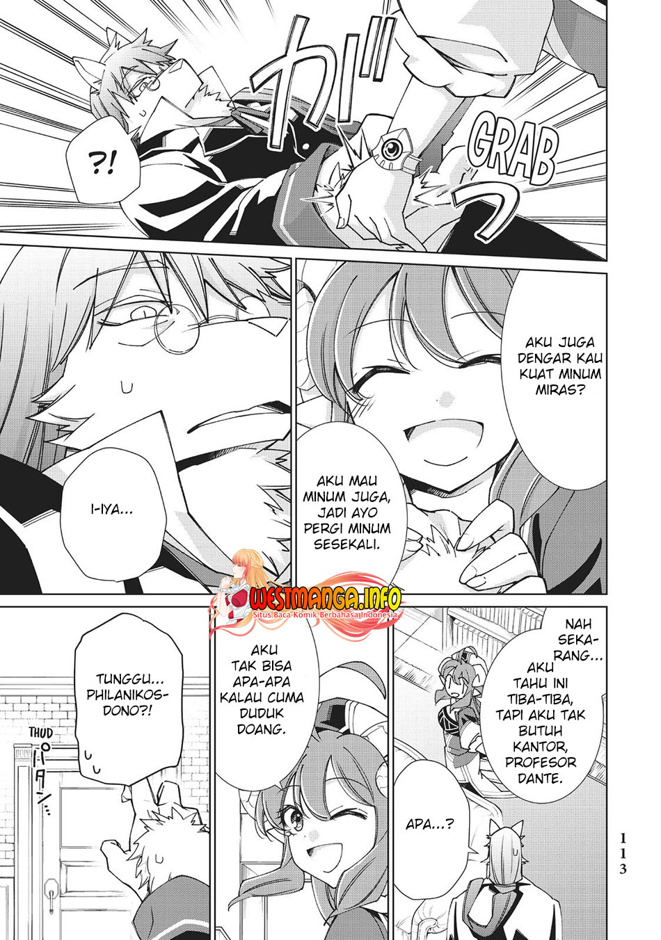 jishou-heibon-mazoku-no-eiyuu-life-b-kyuu-mazoku-nano-ni-cheat-dungeon-wo-tsukutteshimatta-kekka - Chapter: 47