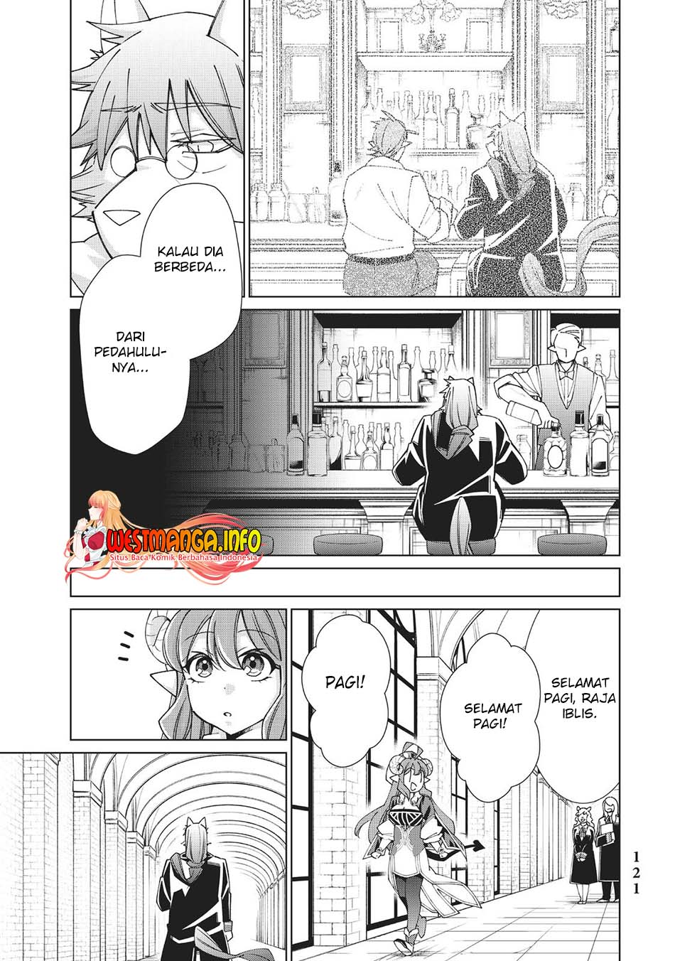 jishou-heibon-mazoku-no-eiyuu-life-b-kyuu-mazoku-nano-ni-cheat-dungeon-wo-tsukutteshimatta-kekka - Chapter: 47