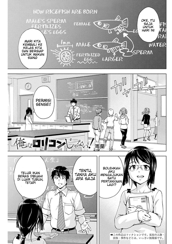 ore-wa-lolicon-ja-nai - Chapter: 7