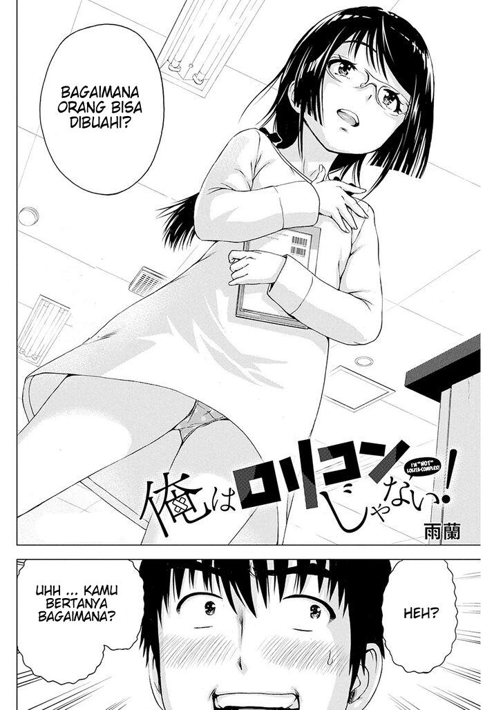 ore-wa-lolicon-ja-nai - Chapter: 7