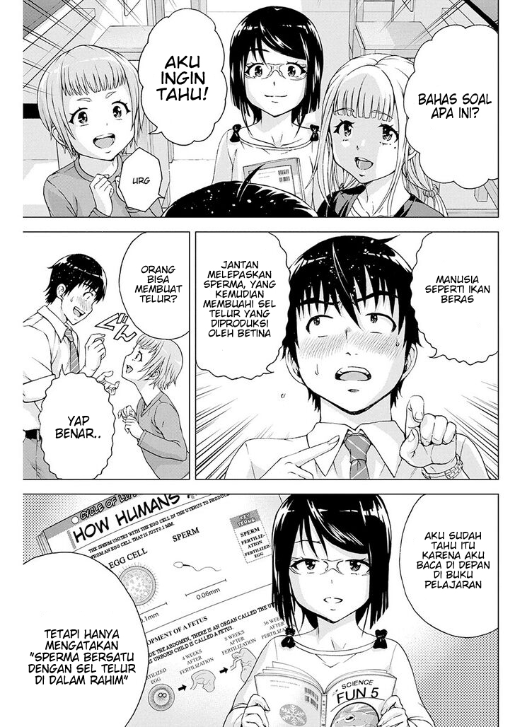 ore-wa-lolicon-ja-nai - Chapter: 7