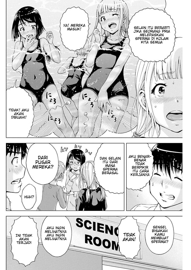 ore-wa-lolicon-ja-nai - Chapter: 7