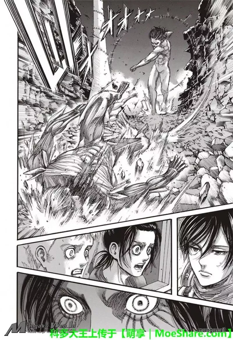 shingeki-no-kyojin - Chapter: 104